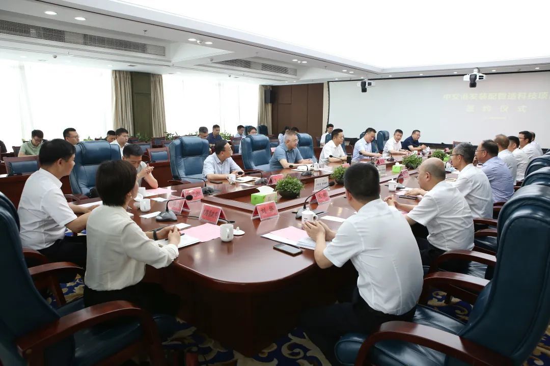 深化央地合作！5亿元中交港发装配智造科技项目落户镇江新区