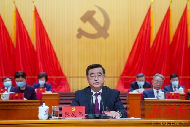 中国共产党湖南省代表会议举行 选举产生湖南省出席中国共产党第二十次全国代表大会代表