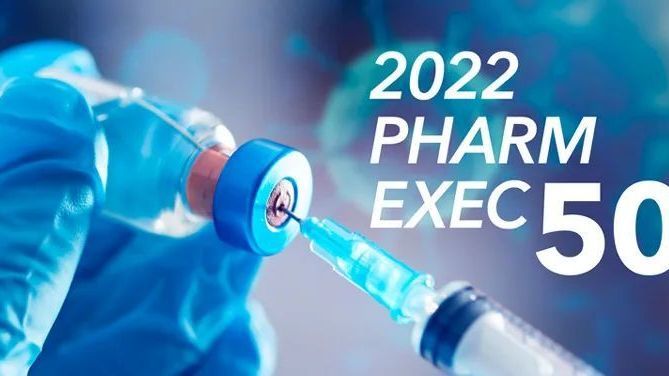 2022年度全球制药企业50强排行榜，中国4家药企上榜_凤凰网