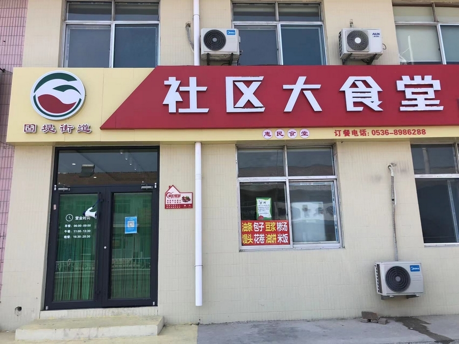 “品质城市”的“潍坊突破”① | 寒亭区： 聚焦“最后一米”夯实“品质基底”