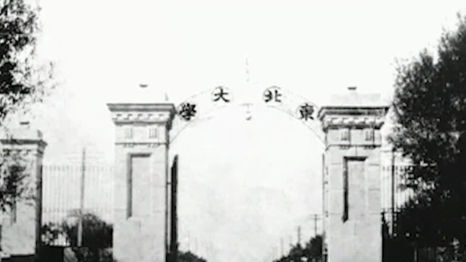 1921年张作霖创办“东北大学”遭日本阻止，行伍出身的他直接开骂