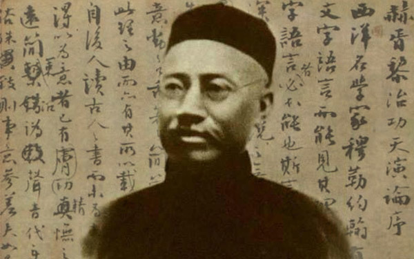 分成两半的严复:被误解的“天演”,被铭记的“富强”_凤凰网