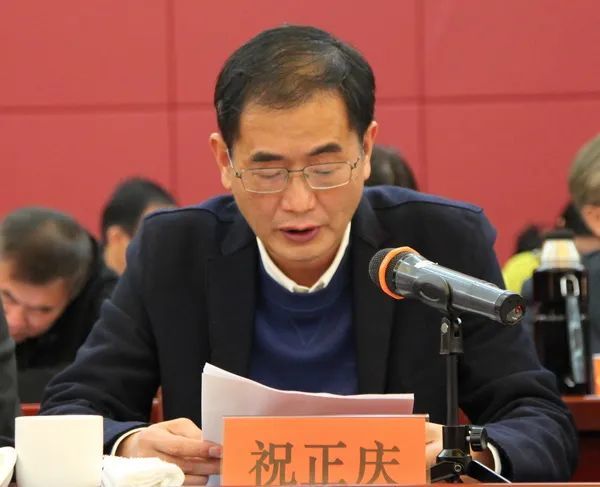 公开资料显示,祝正庆1970年2月出生,江苏常州人,大