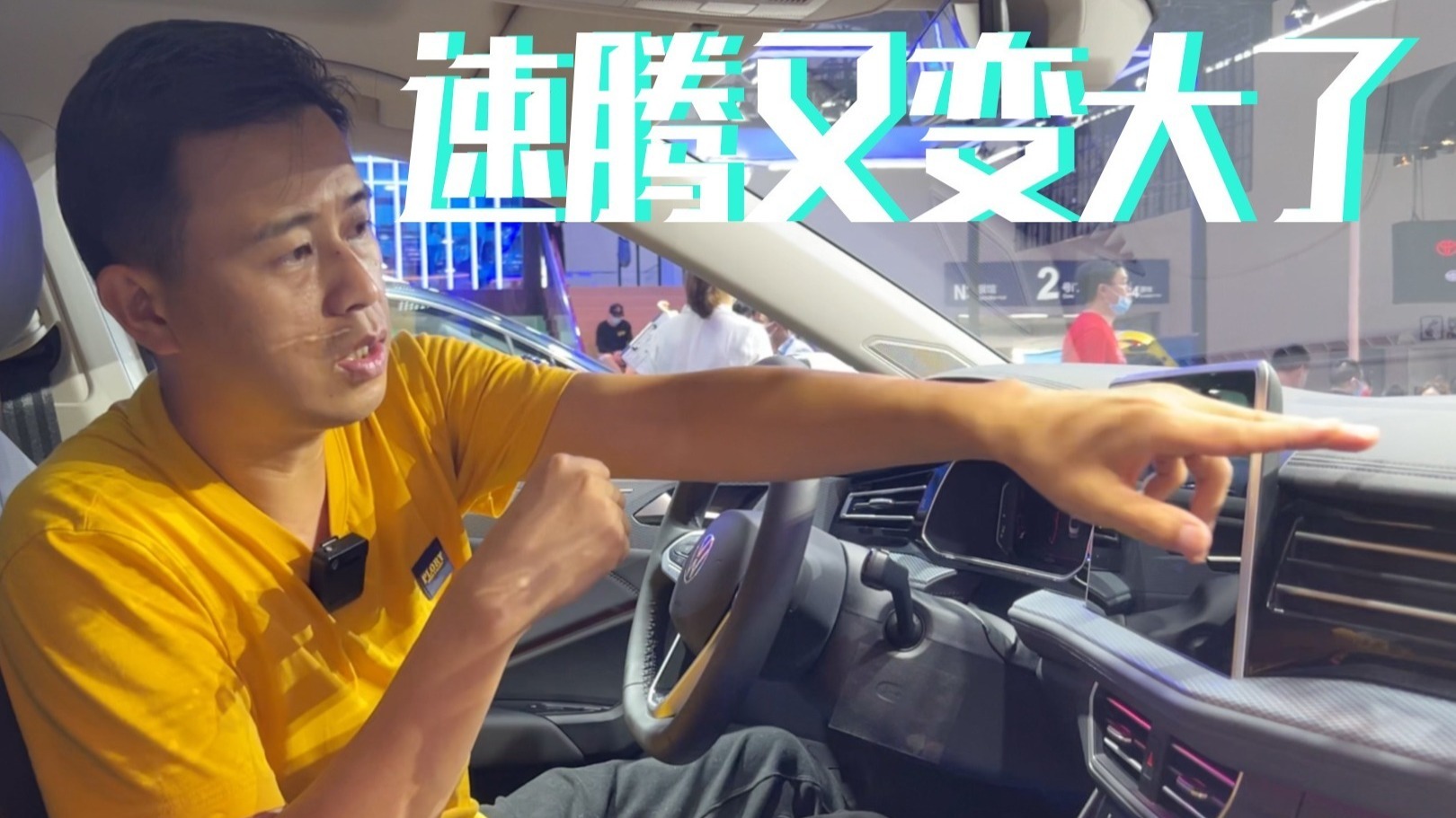 微评全新速腾，设计小改、新增1.5T，销量又稳了？