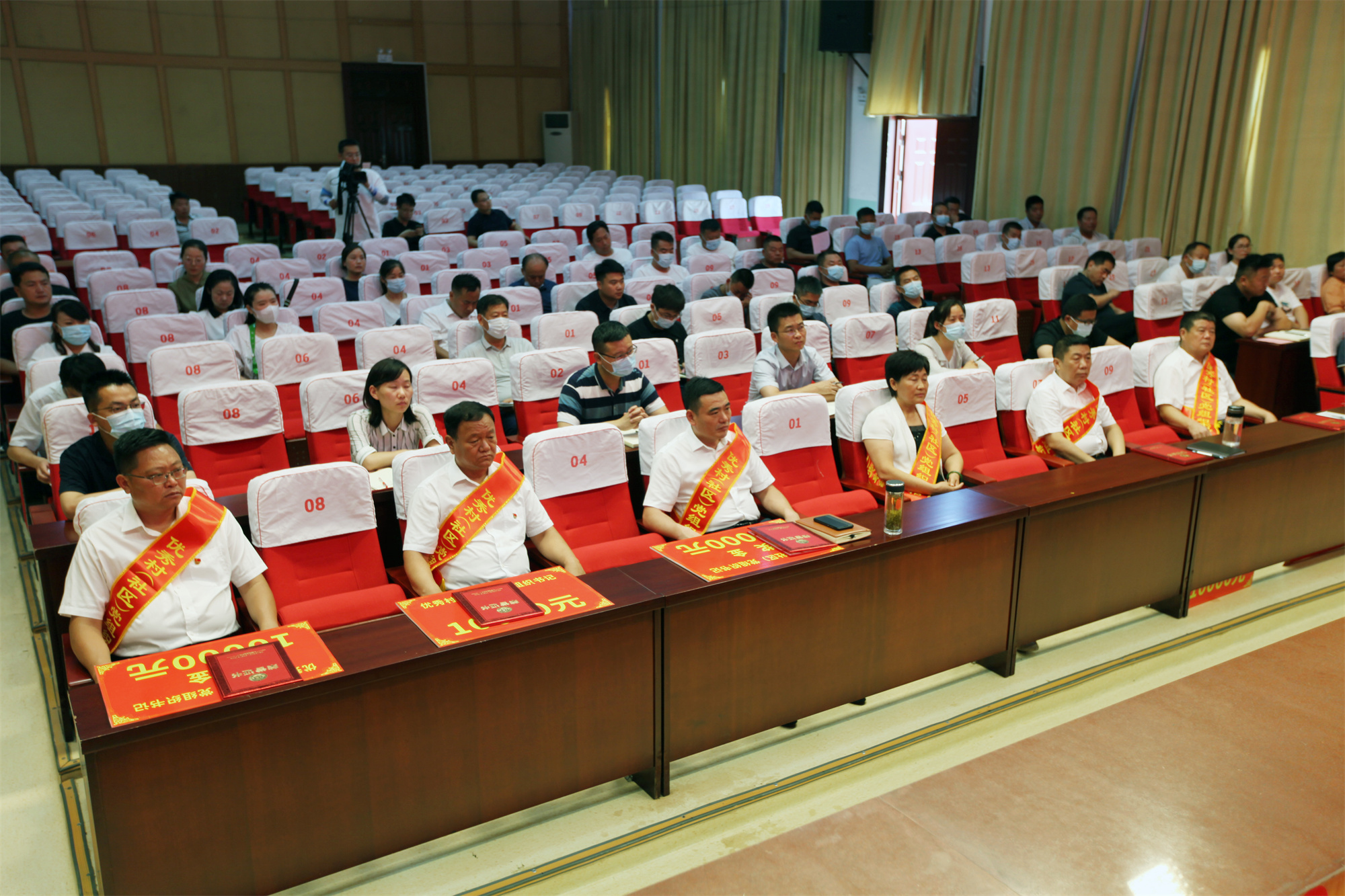 淮北杜集区表彰培训优秀村(社区)书记