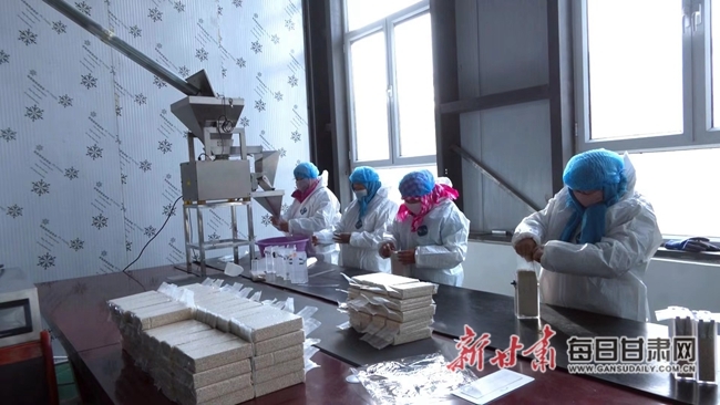 微信图片_20220627114356.jpg