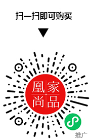 凰家尚品微信小程序二维码