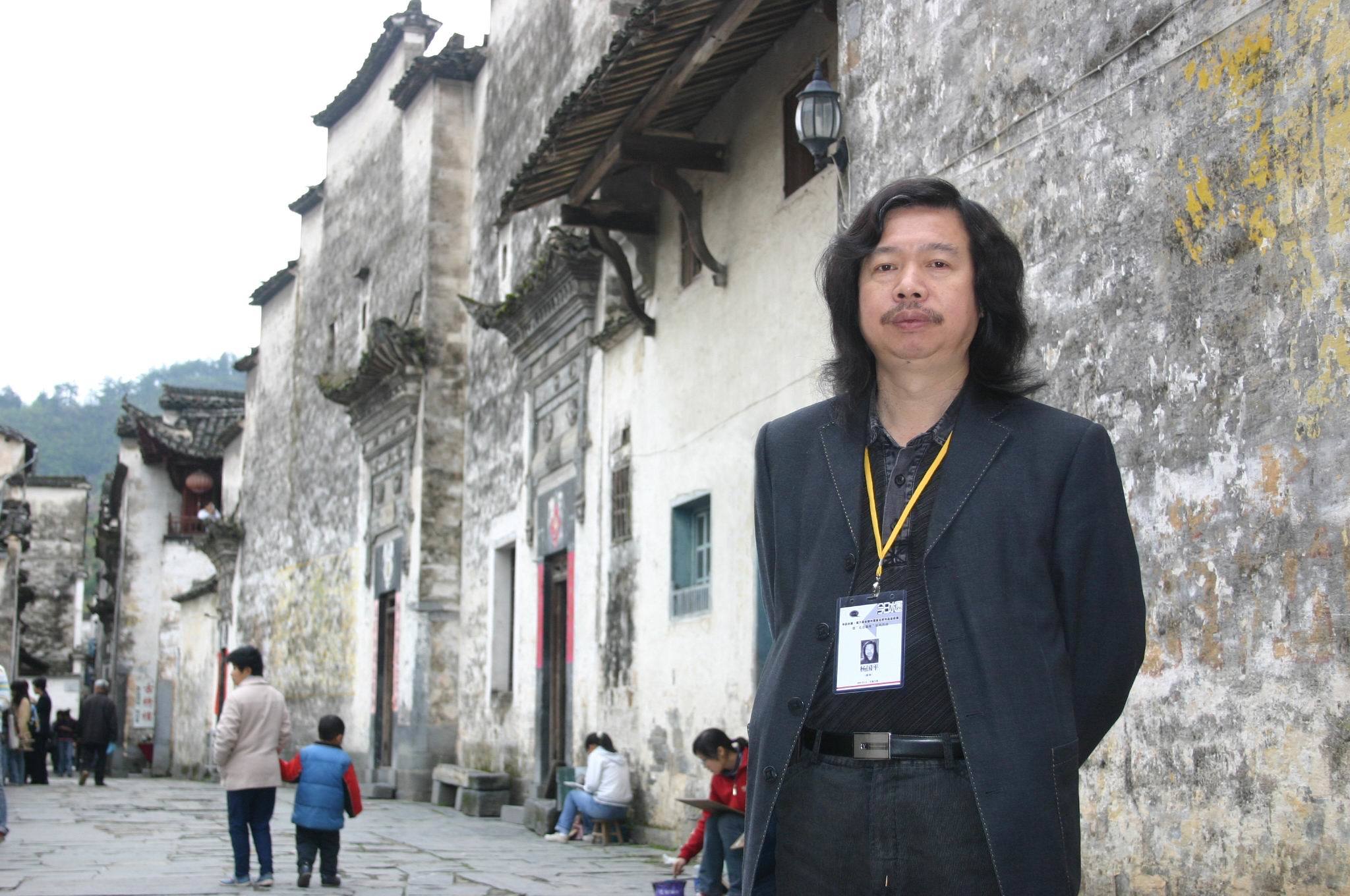 杨国平注重文化追求与个人境界的不断自省