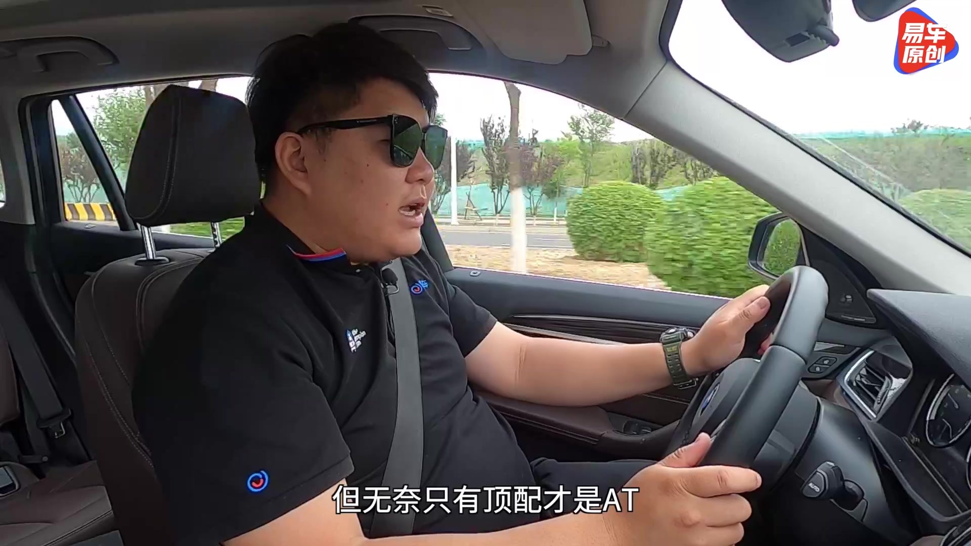 年轻人的高性价比豪华SUV 宝马X1值得买吗？