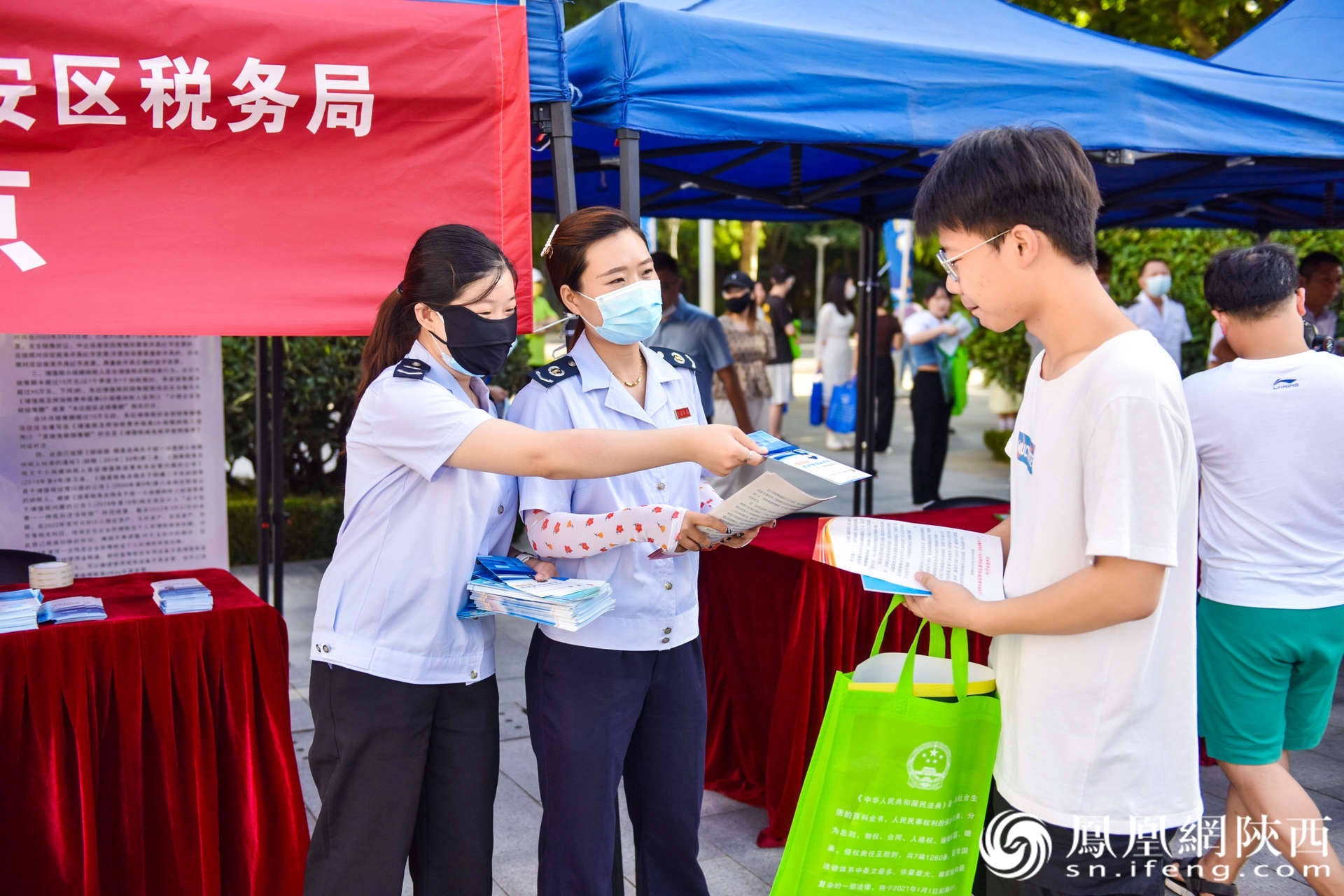 美好生活多一“典”|这场高校法治文化节热闹啦