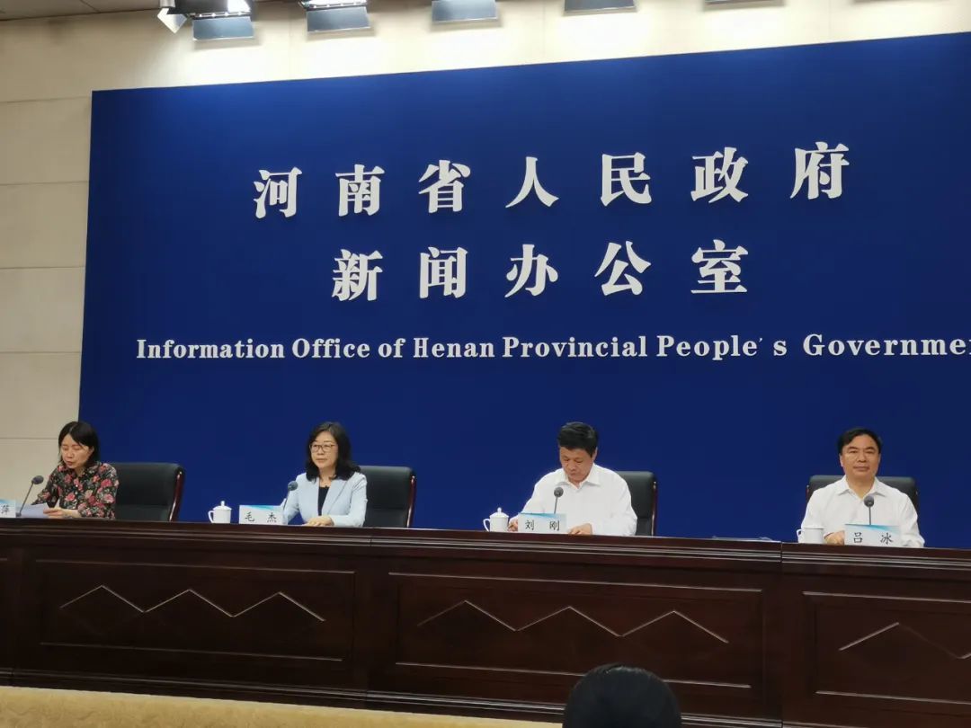 “3+1+2”,河南高考综合改革方案出炉!