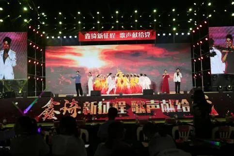 歌曲《领航》山东歌舞剧院青年演员王飞 姚冬青 杨永程 周艺璐