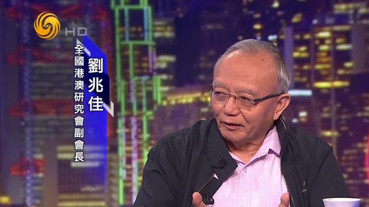 香港新一届政府开新篇，主要官员和公务员是什么关系？