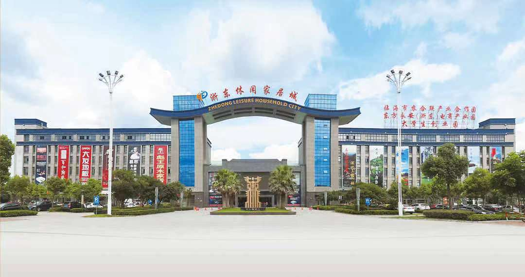 临海大田：以产城融合迈入发展“快车道” 跑出共富“加速度”