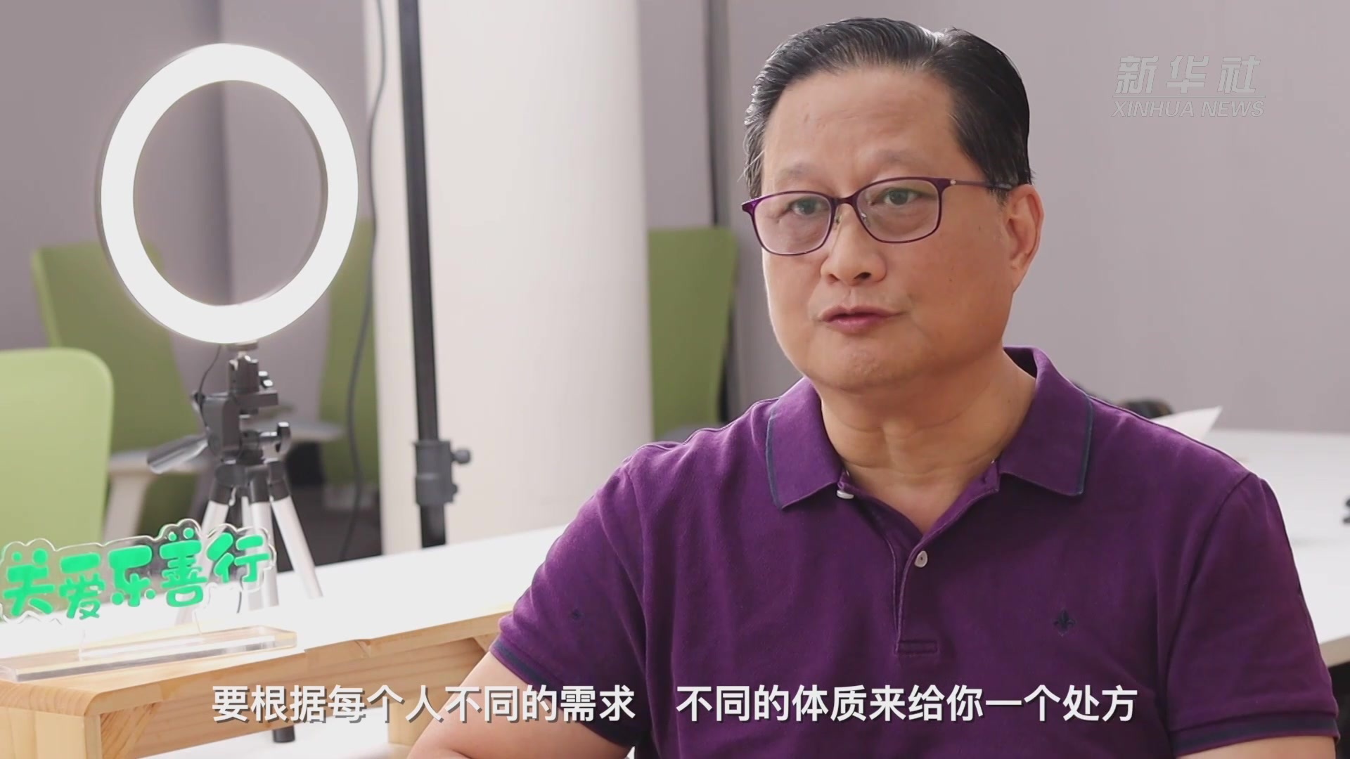 中国医学科学院肿瘤医院专家代挂不懂问客服的简单介绍