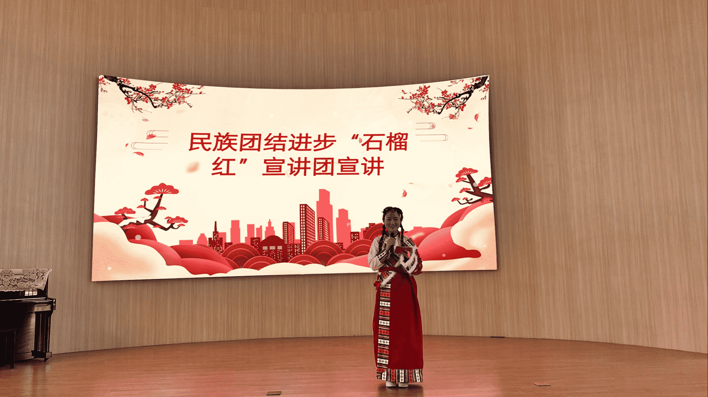 台州各民族学生同心庆祝党的生日