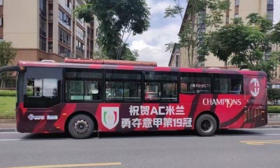凰家看台|没有什么可以阻止中国大叔爱他的球队