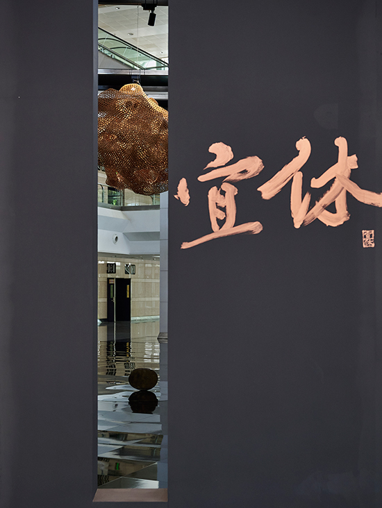 19位艺术家对佛陀智慧的集体表达!对话“宜休”策展人陈耿龙