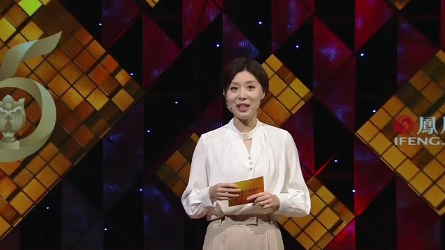 凤凰网发起《我眼中的香港》民调活动 网友期待香港有效落实“爱国者治港”