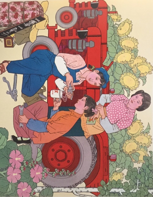 周铁民 《支农传艺》 来源《山东潍坊年画》