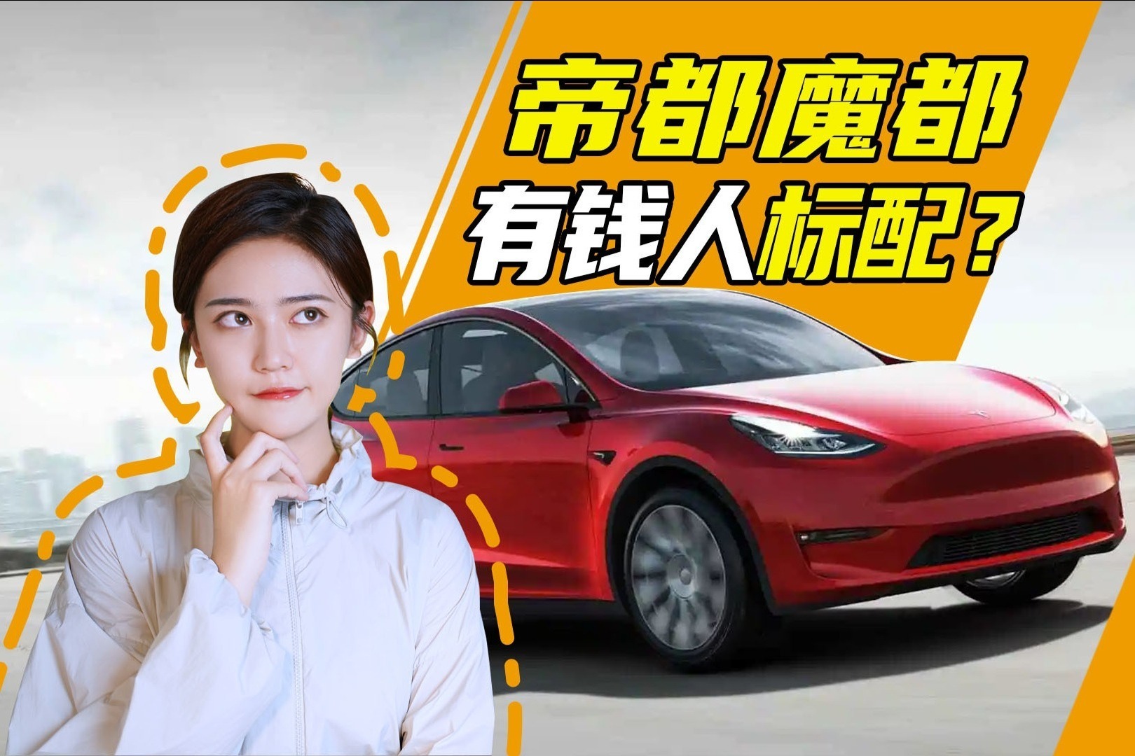 各省人民都爱买什么车？谁花钱最狠？谁最支持国产？