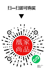 凰家尚品微信小程序二维码