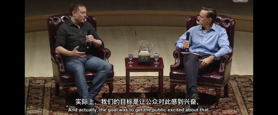 马斯克创业者精神分析_伊隆·马斯克矛盾混合体_马斯克