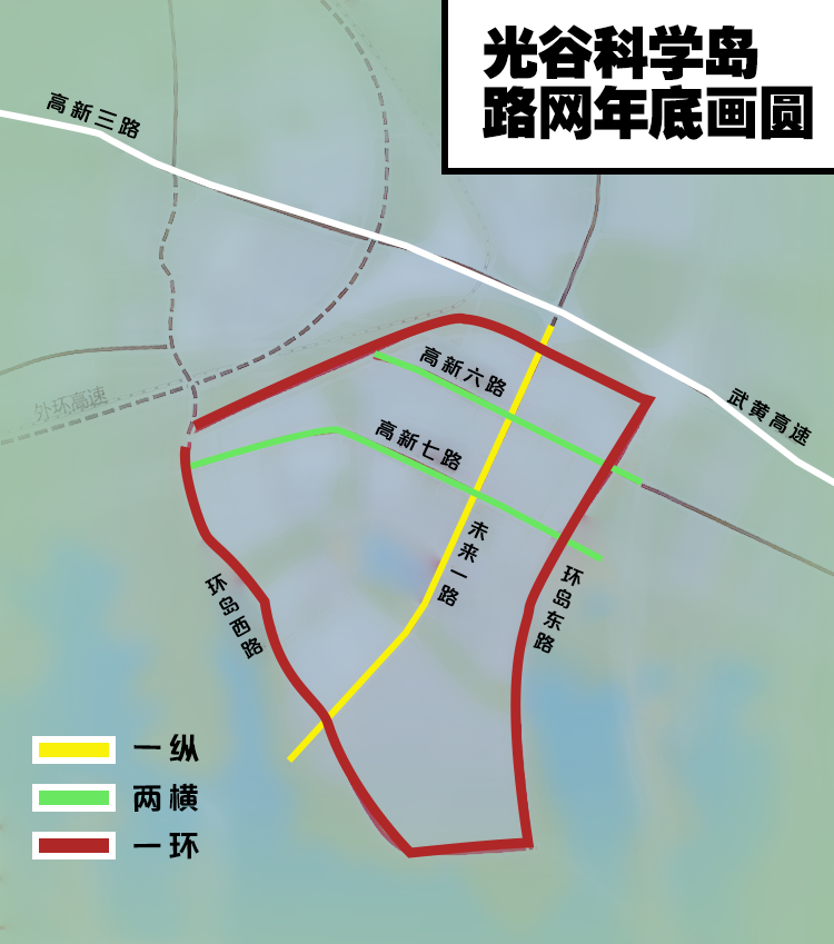 武汉两条出城通道来了