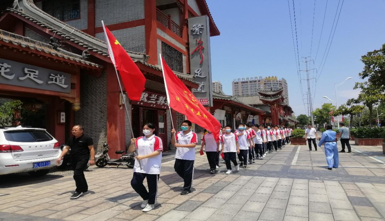 漯河五中思政课工作室带领学生参加红色研学实践活动