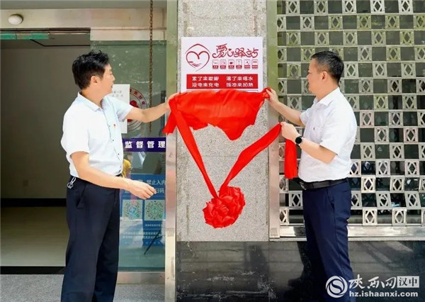 微信图片_20220701101408