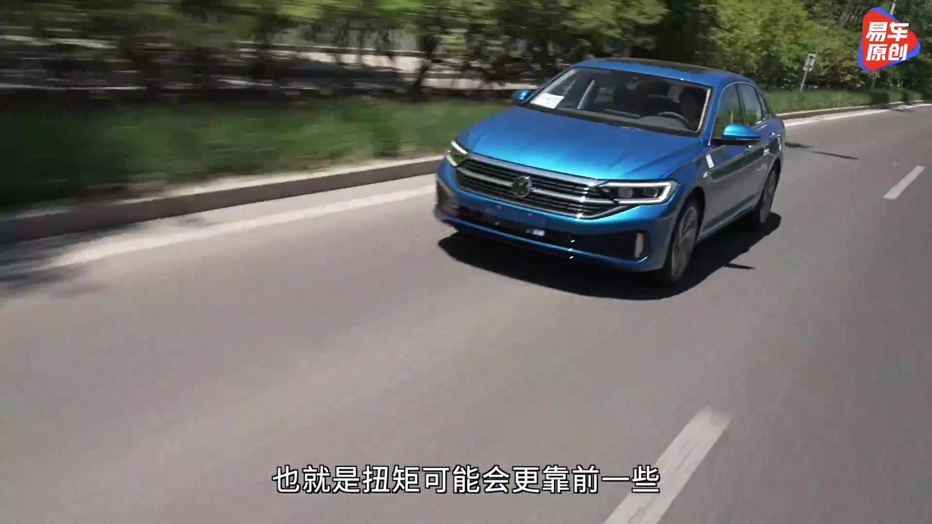 这油耗还要啥混动？实测搭载1.5T EVO发动机的速腾300TSI