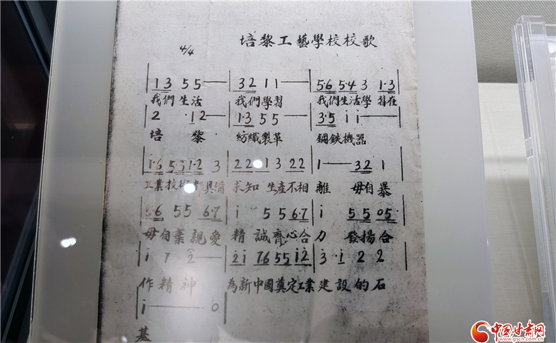 山丹办学10年 为中国黎明培训人才