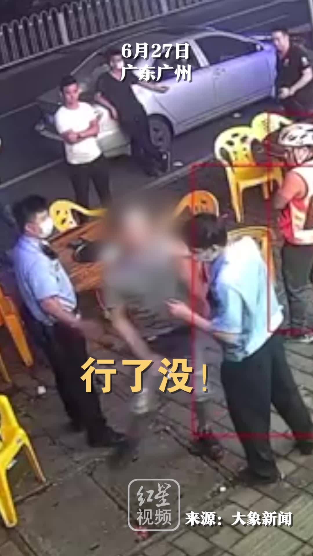 男子酒后闹事辱骂民警，被一招制服后马上求饶 凤凰网视频 凤凰网