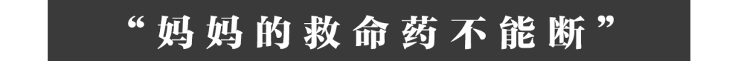 在人间|丹东“封城”60天:高铁至今未通 游客几乎为零