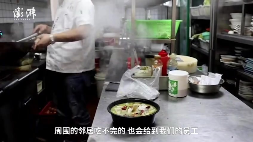 上海请吃“霸王餐”的老板：对29号恢复堂食后的业绩有信心
