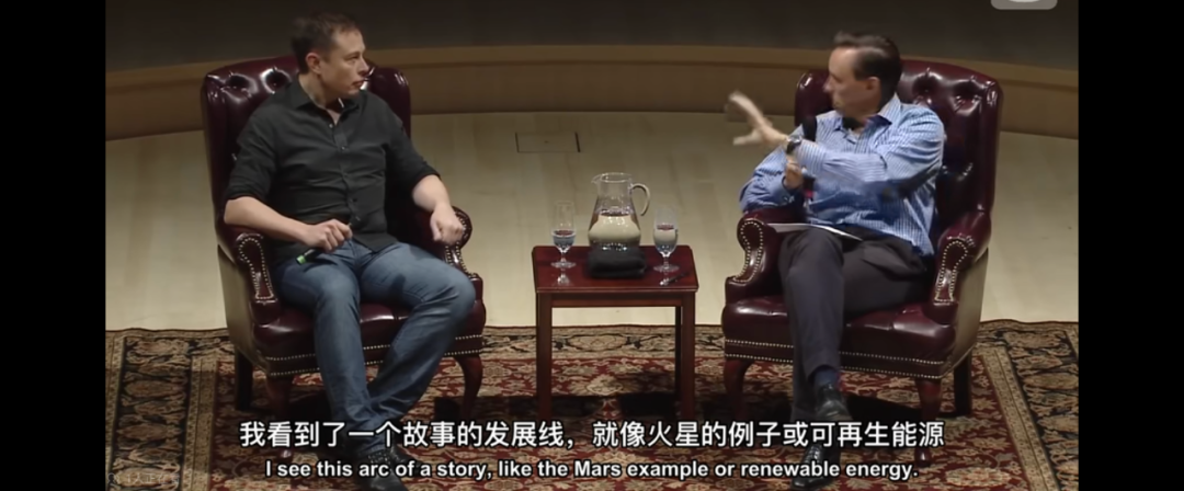 马斯克创业者精神分析_伊隆·马斯克矛盾混合体_马斯克