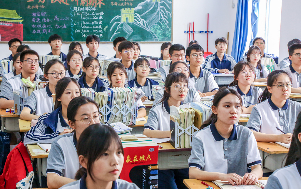 风声｜8省区开启新高考改革，这一次能改掉“应试”的弊端吗？