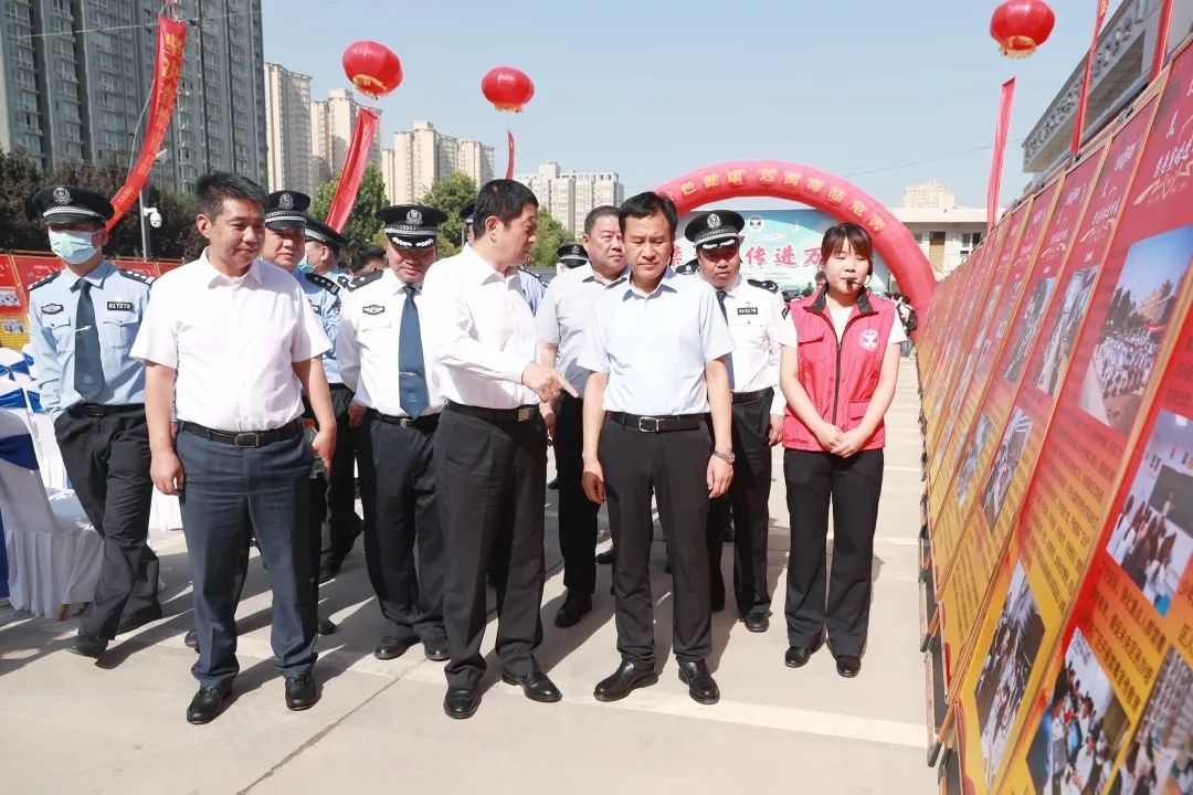 西安市未央区禁毒宣传进万家主题活动举行