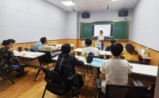 景德镇学院举办第三届青年教师教学竞赛活动