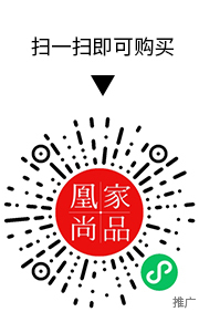 凰家尚品微信小程序二维码