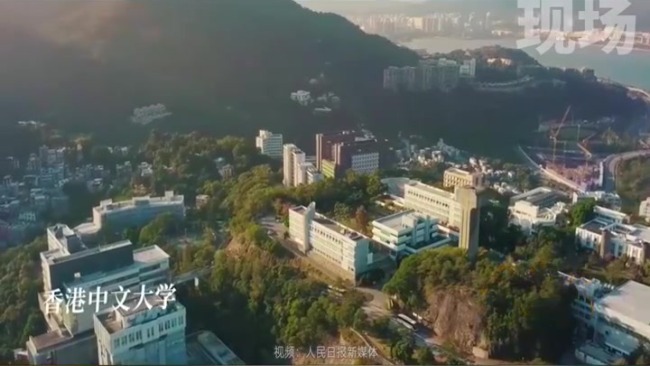 清华大学与香港中文大学同唱《海阔天空》 共庆香港回归祖国25周年！