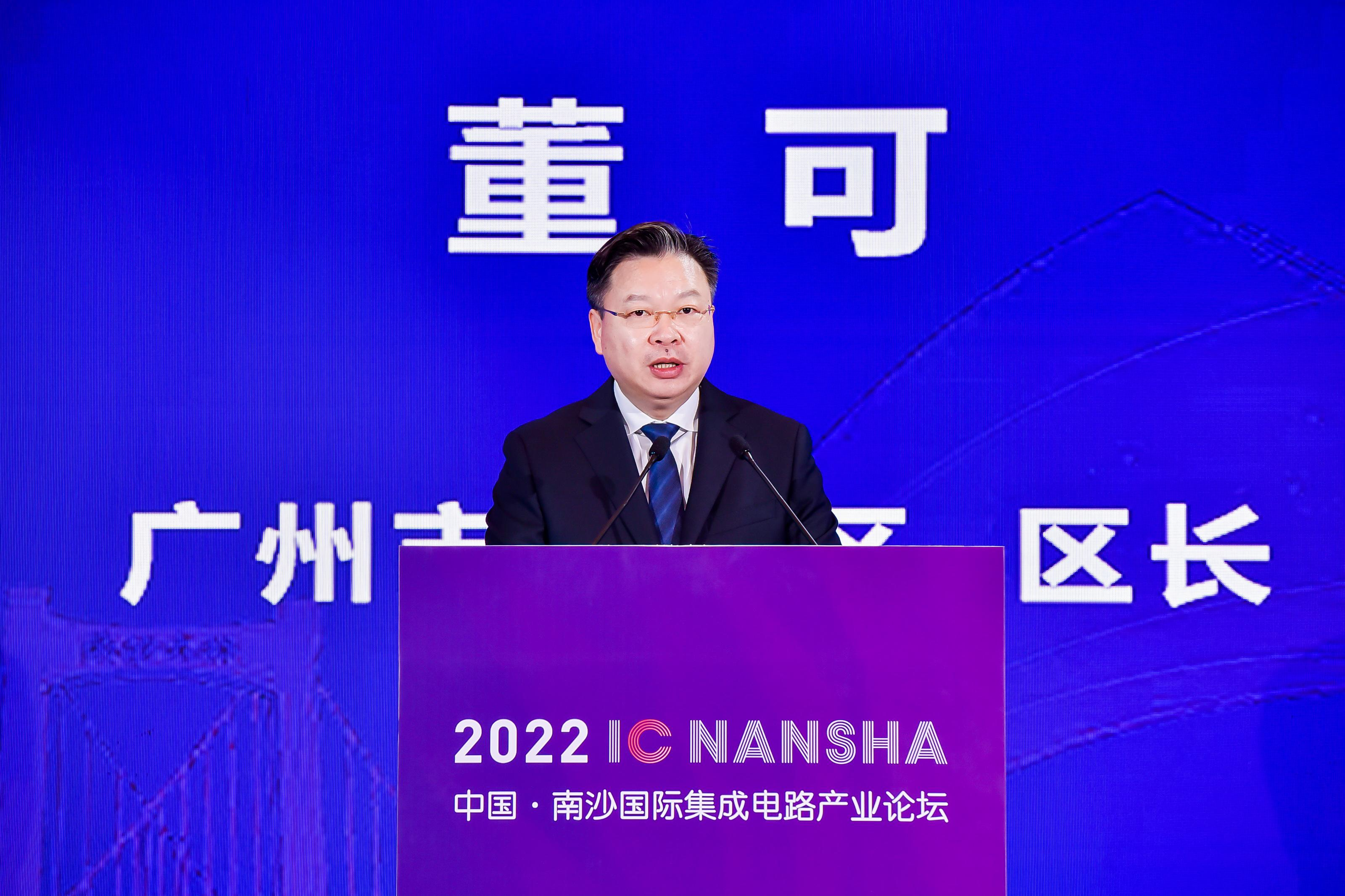 广州南沙区委副书记,区长 董可