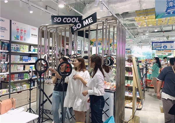 yuki全球口碑美妆低价高品质打造你的美