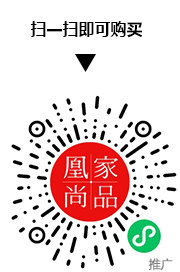 凰家尚品微信小程序二维码