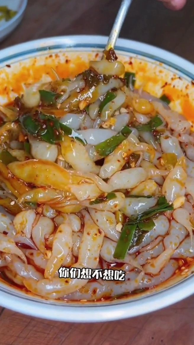 夏日美食:凉粉鱼鱼做法,又到了吃凉粉鱼鱼的季节啦