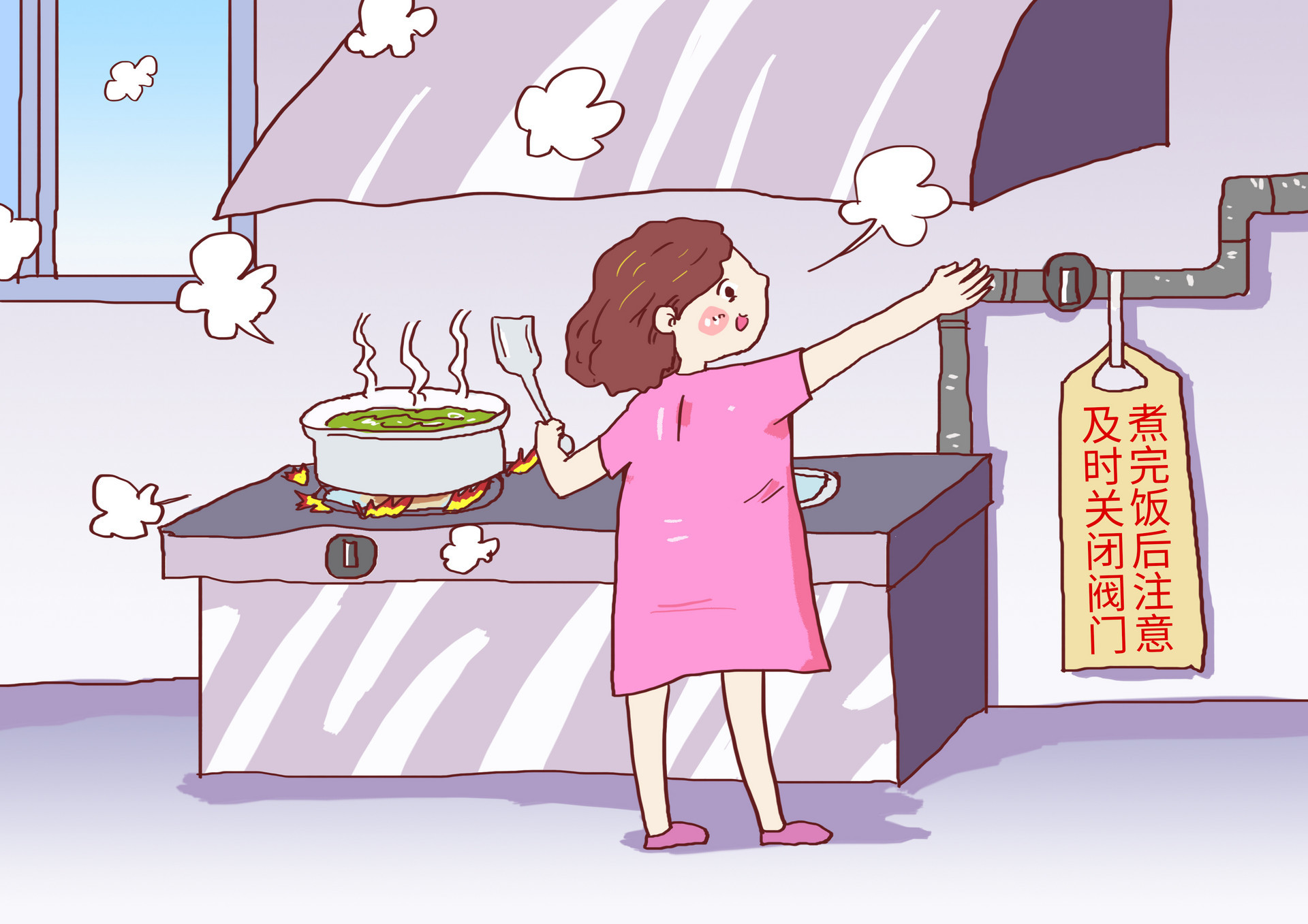 组织学习法律知识 崂山区开展燃气安全生产培训