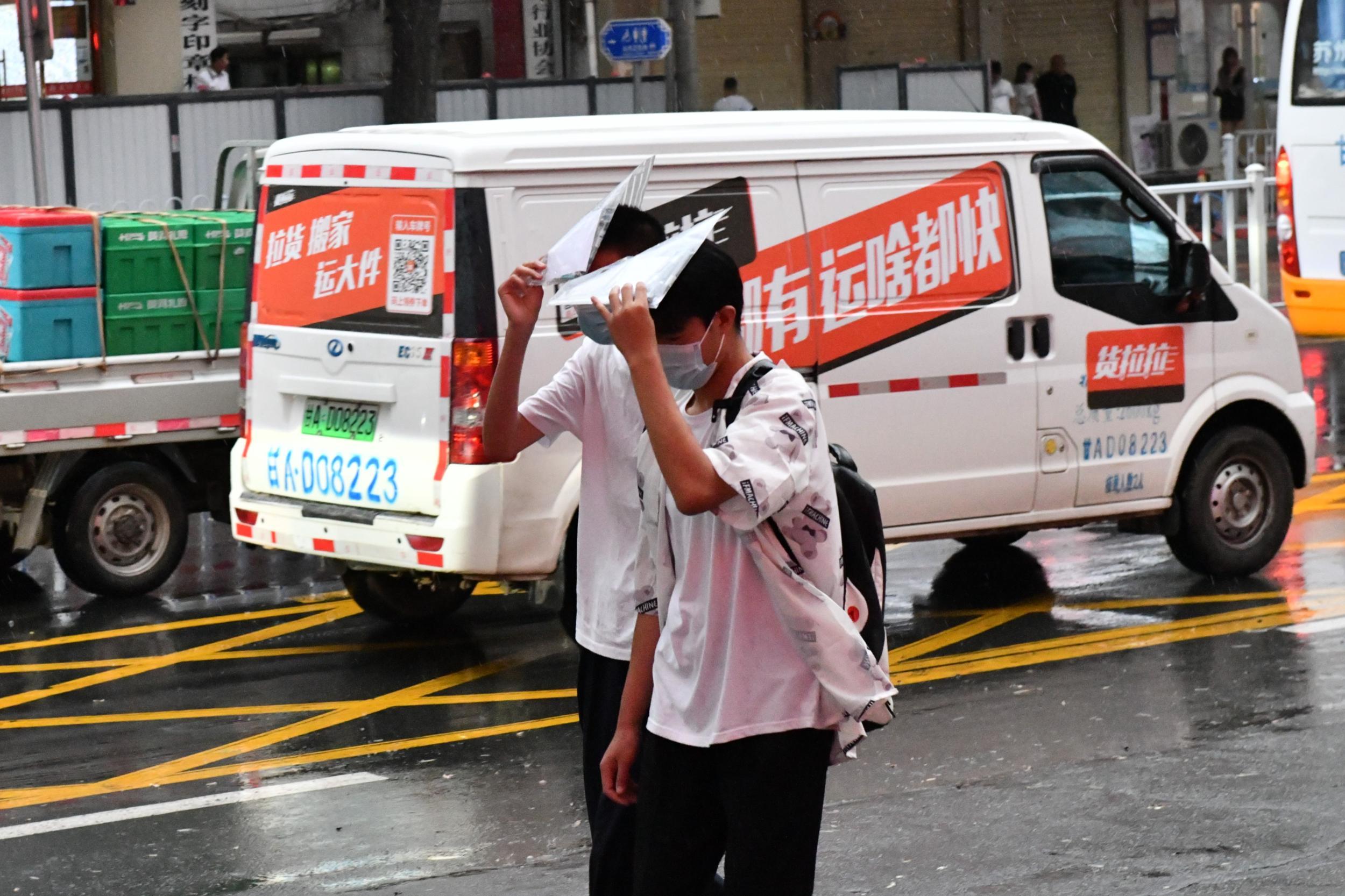 出行请备好雨伞