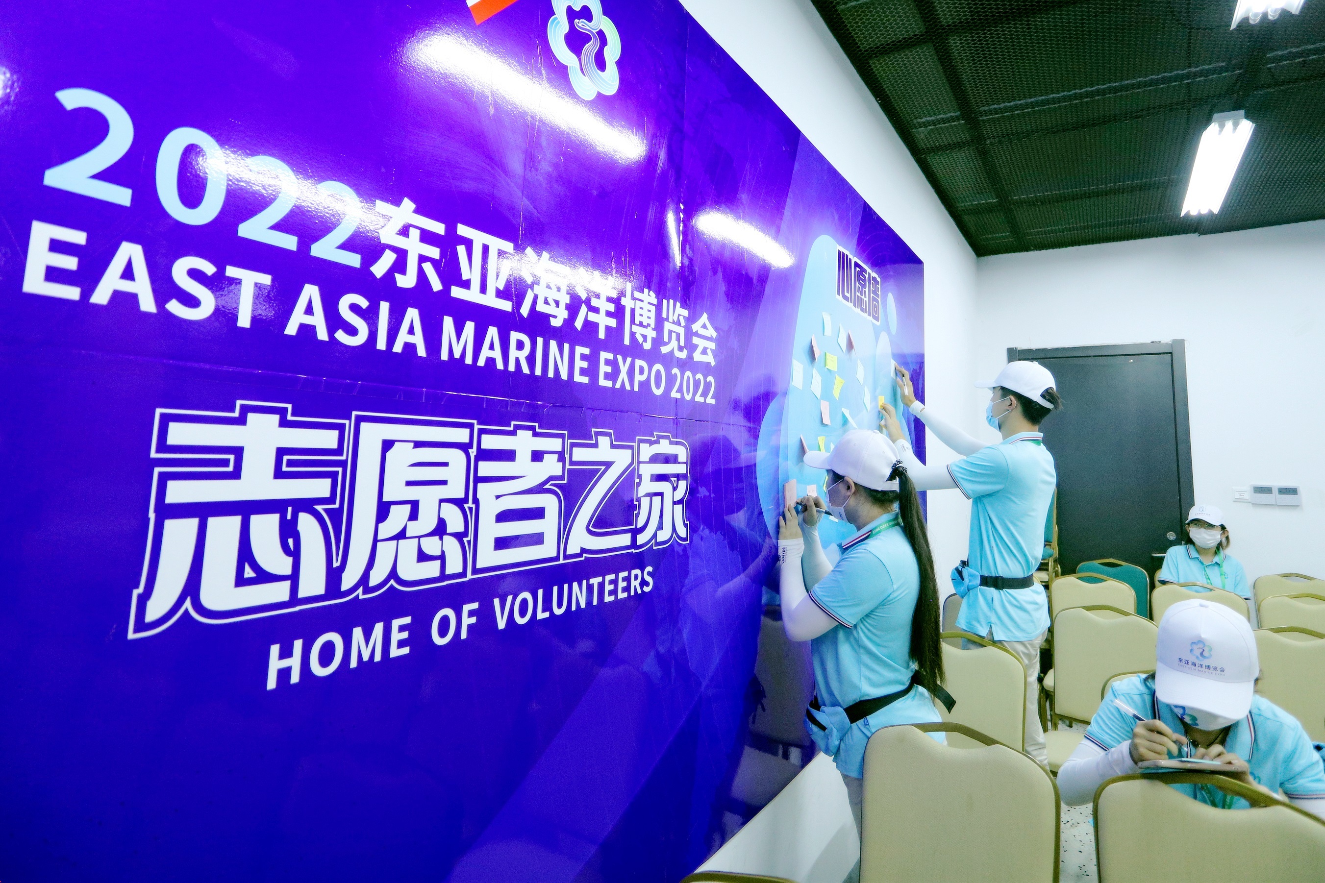 青岛职院111名志愿者圆满完成2022东亚海洋合作平台青岛论坛及海博会志愿服务工作