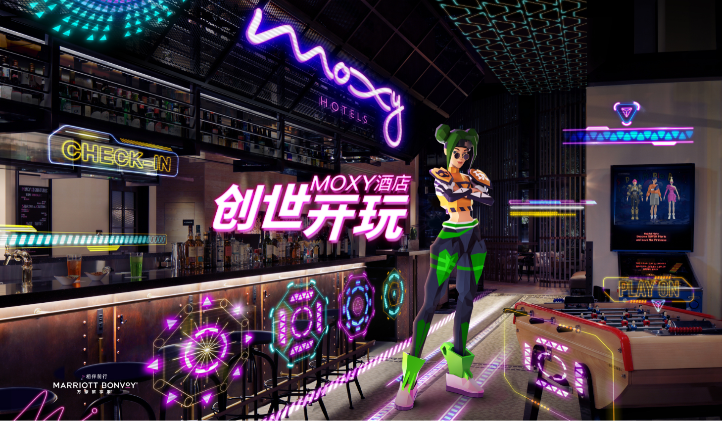 MOXY酒店开启亚太市场全新“创世开玩”品牌活动