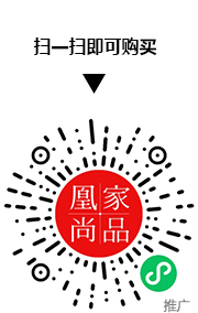 凰家尚品微信小程序二维码